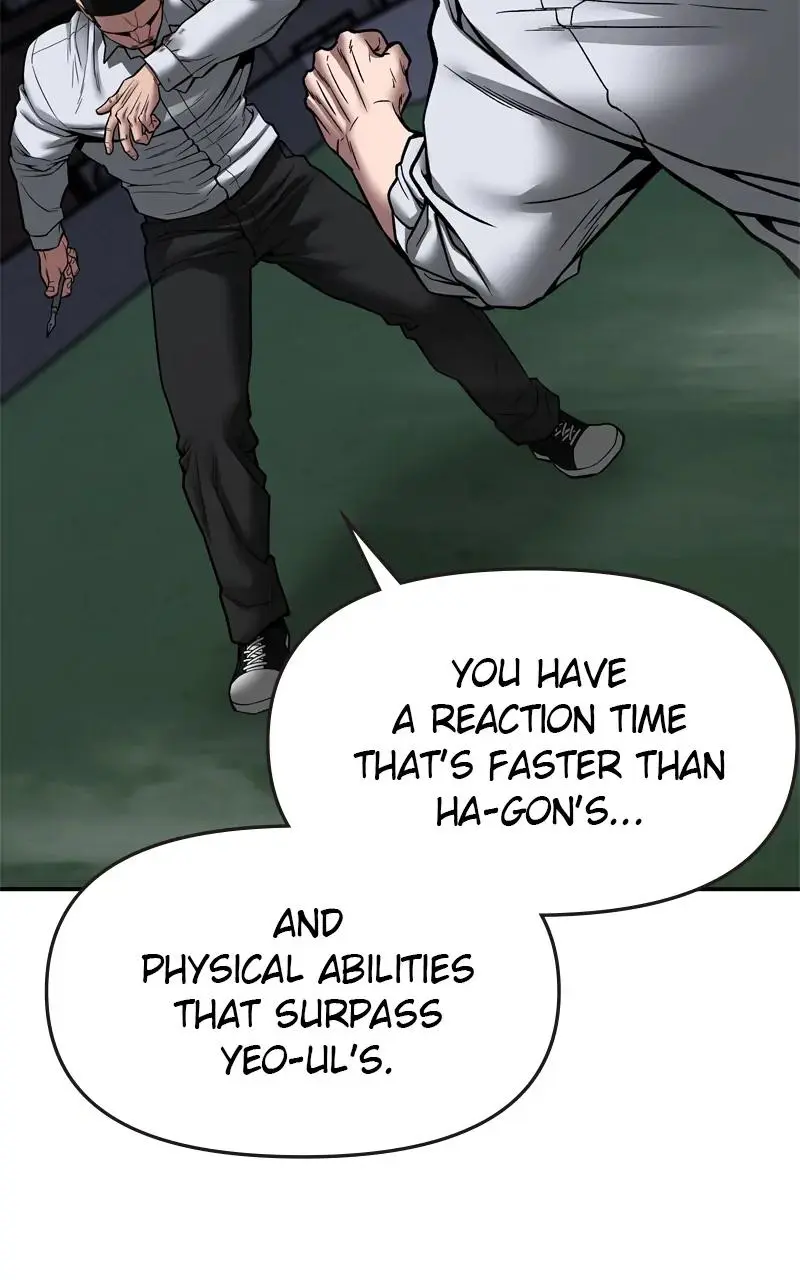 Read Designated Bully - Chapter 72 - designatedbully.com | Image 160