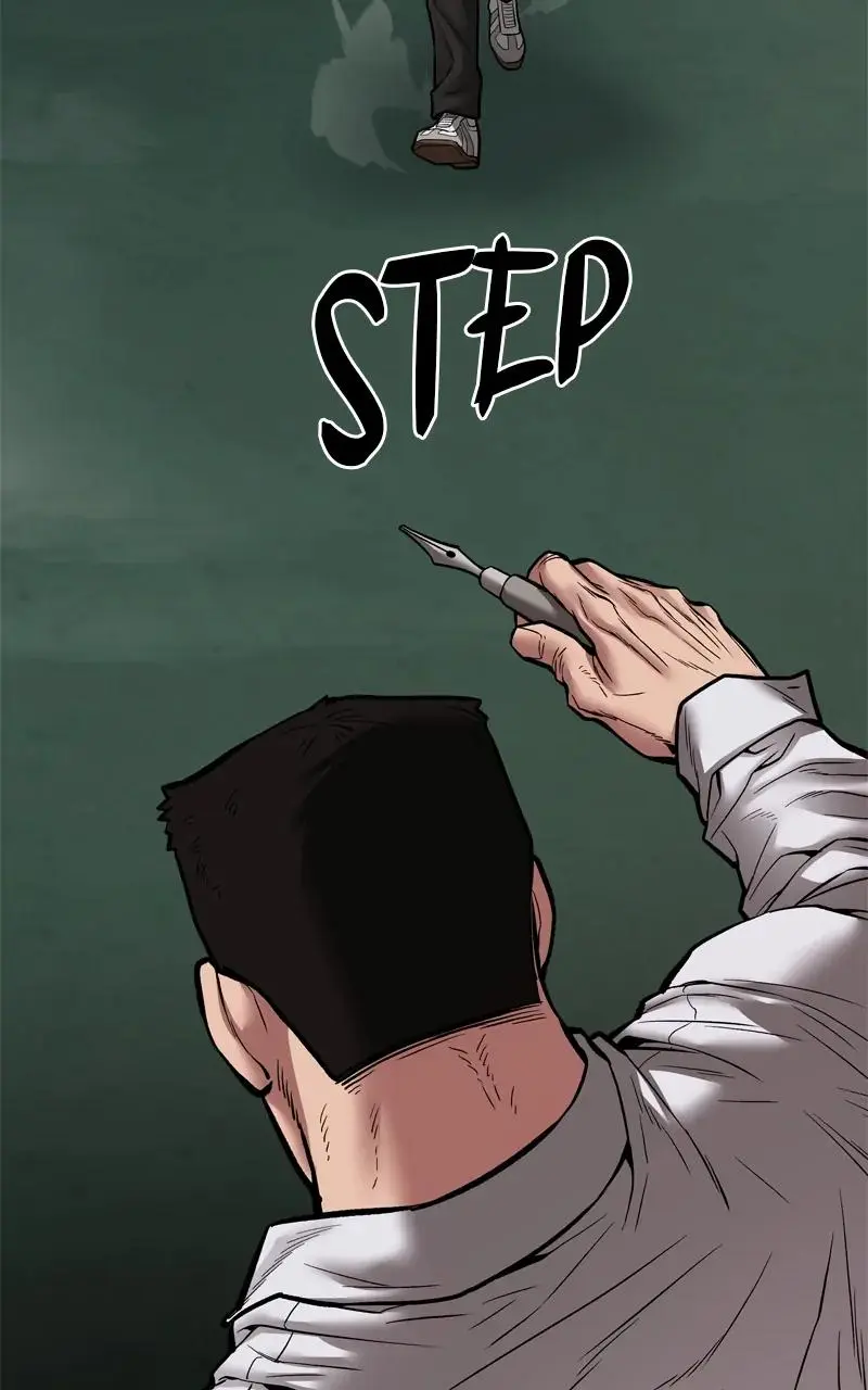 Read Designated Bully - Chapter 72 - designatedbully.com | Image 170