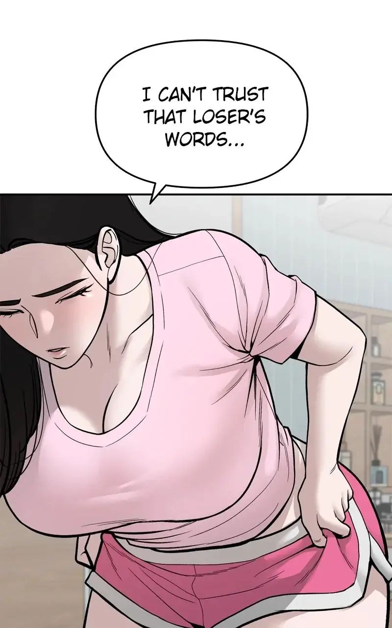 Read Designated Bully - Chapter 72 - designatedbully.com | Image 204