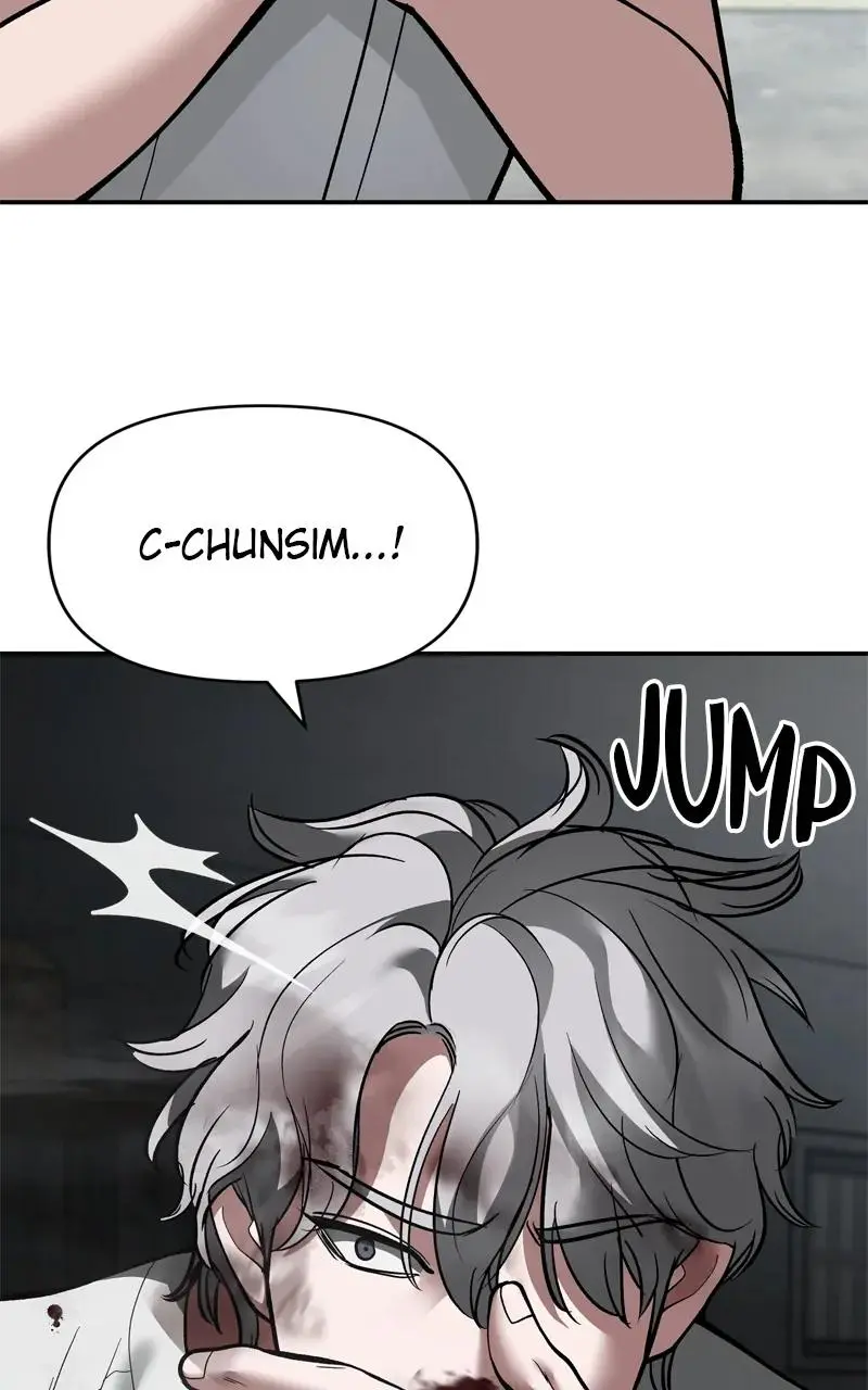 Read Designated Bully - Chapter 68 - designatedbully.com | Image 8