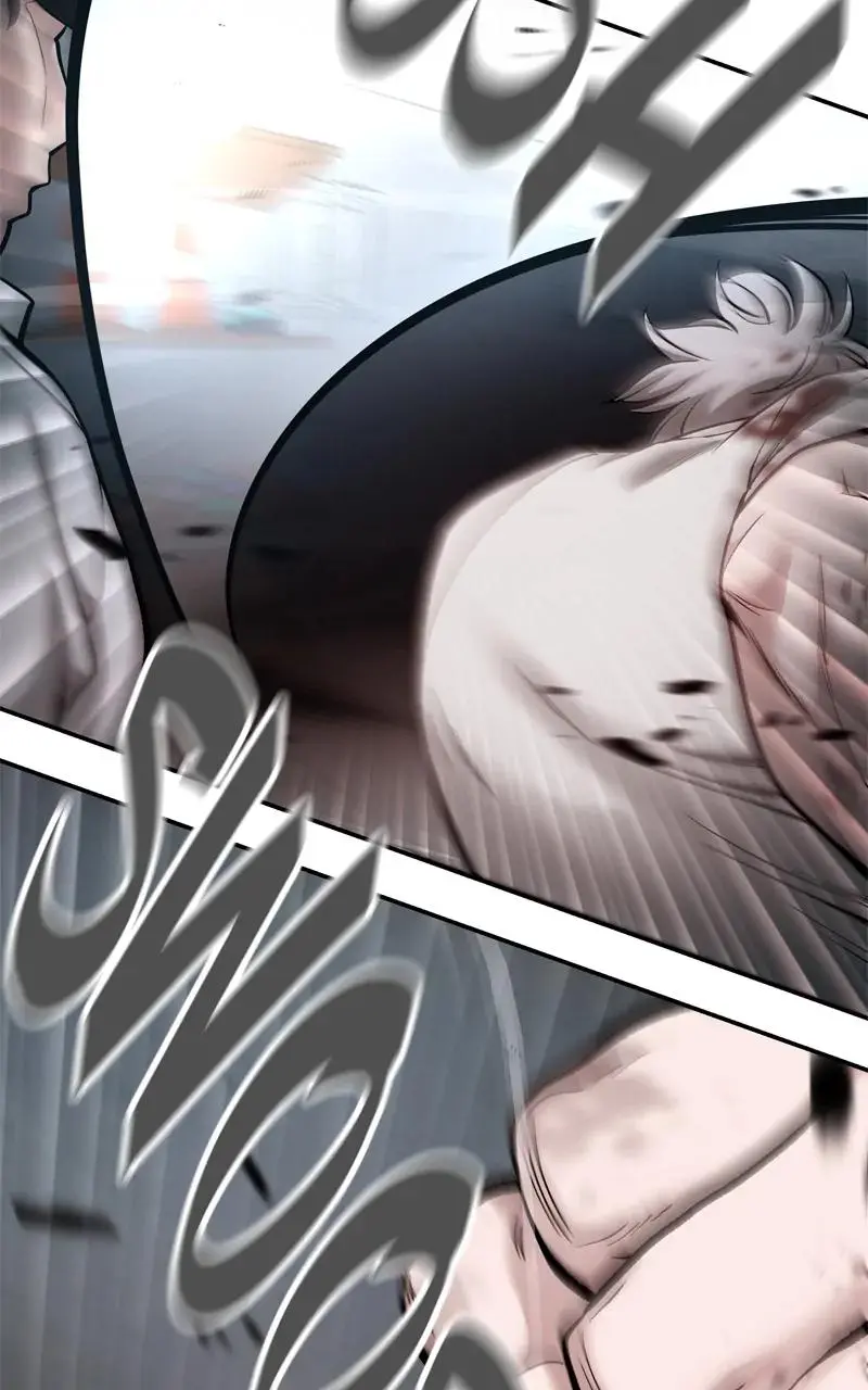 Read Designated Bully - Chapter 68 - designatedbully.com | Image 79