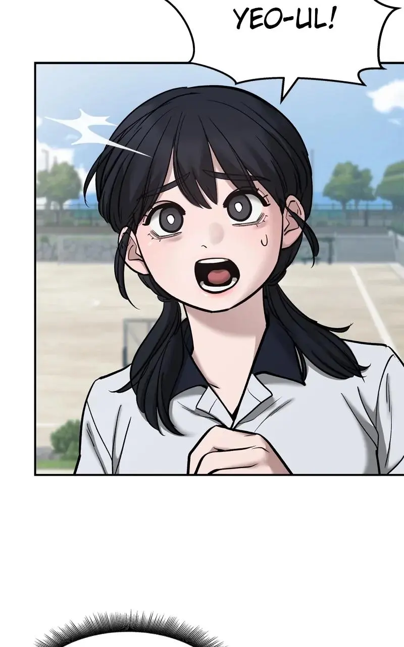 Read Designated Bully - Chapter 68 - designatedbully.com | Image 102