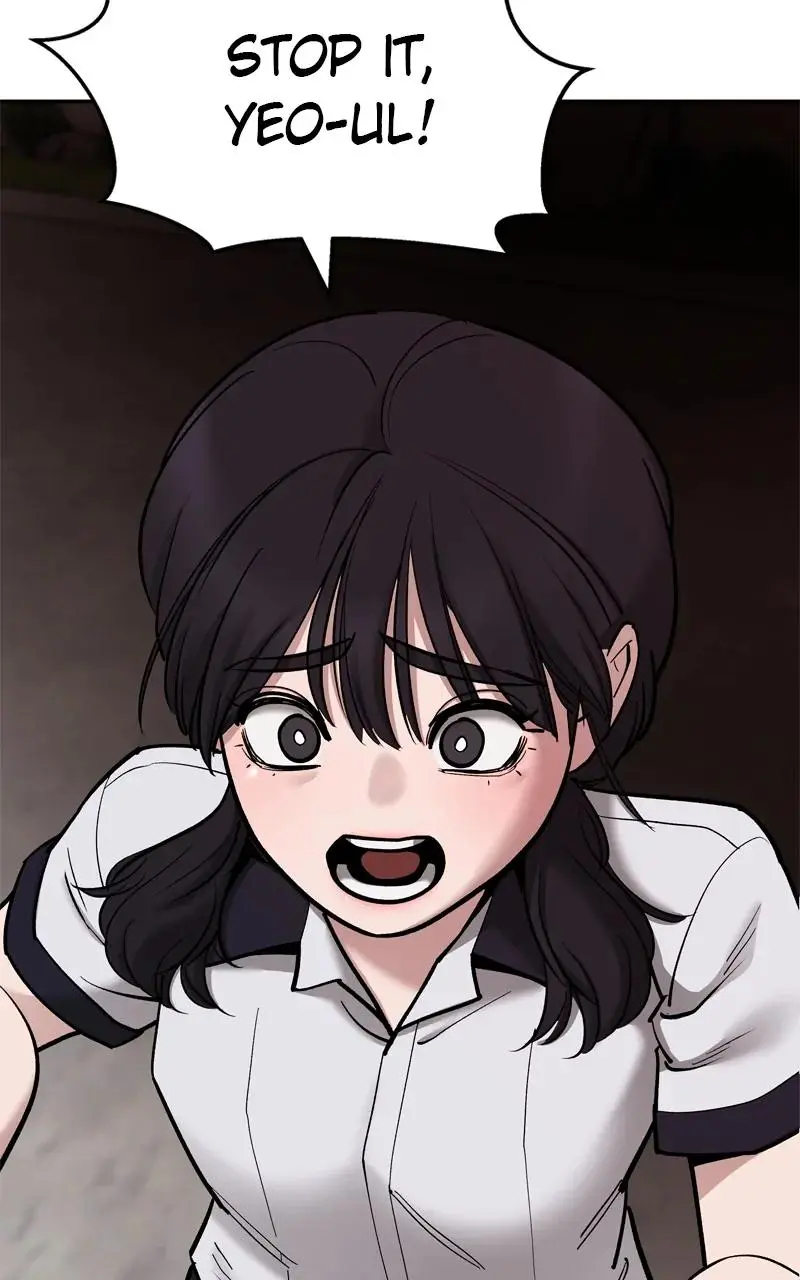 Read Designated Bully - Chapter 68 - designatedbully.com | Image 207