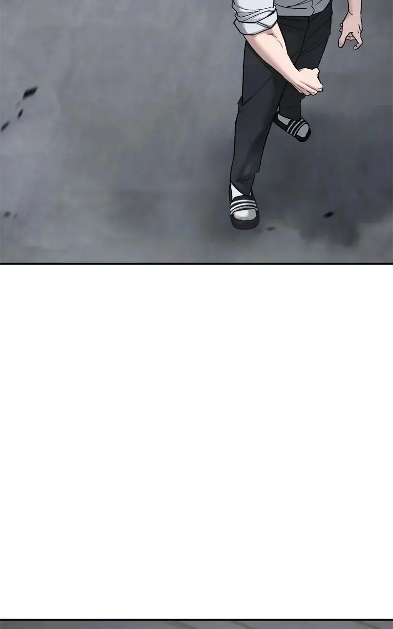 Read Designated Bully - Chapter 68 - designatedbully.com | Image 223