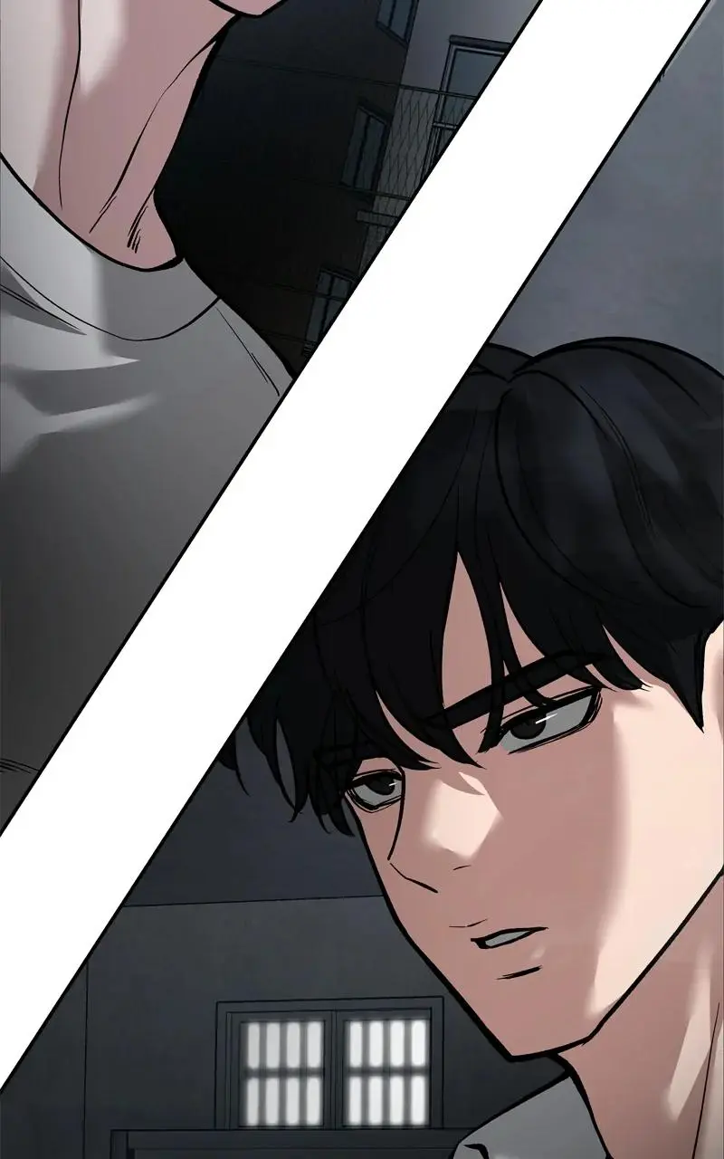Read Designated Bully - Chapter 66 - designatedbully.com | Image 3