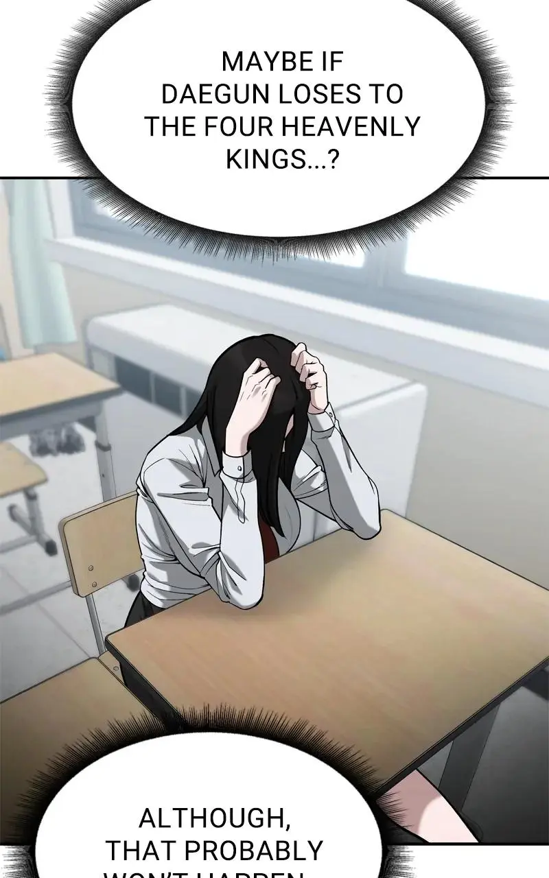 Read Designated Bully - Chapter 66 - designatedbully.com | Image 14