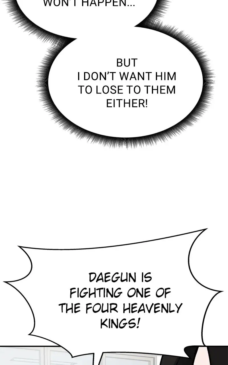 Read Designated Bully - Chapter 66 - designatedbully.com | Image 15