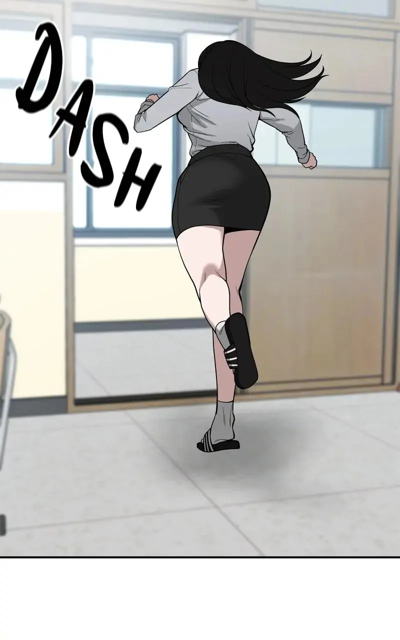 Read Designated Bully - Chapter 66 - designatedbully.com | Image 19