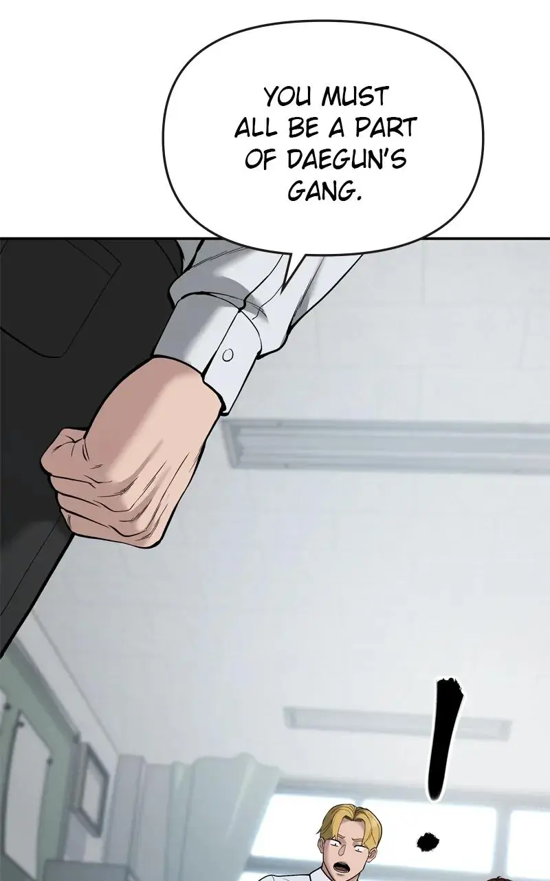Read Designated Bully - Chapter 66 - designatedbully.com | Image 21