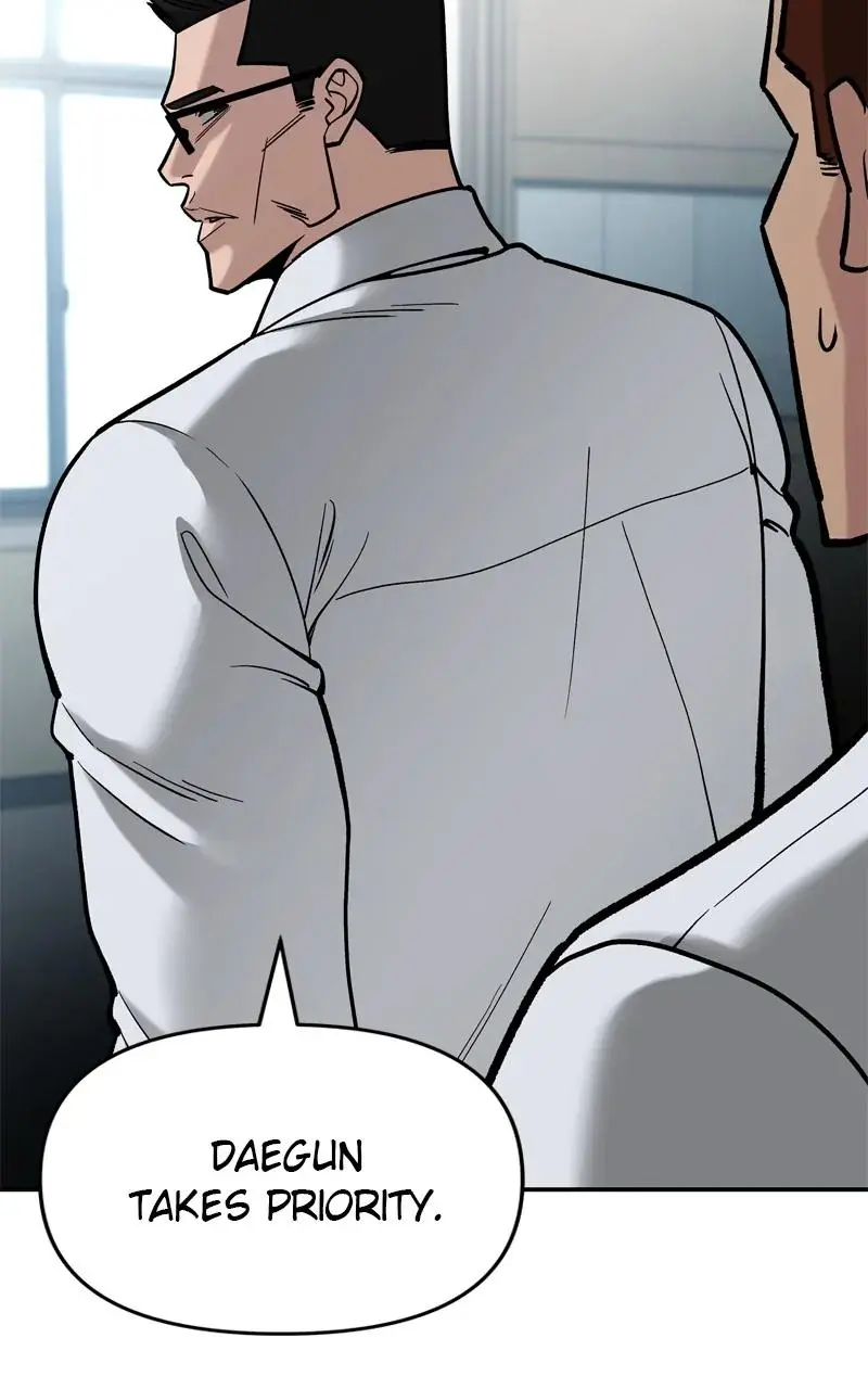 Read Designated Bully - Chapter 66 - designatedbully.com | Image 32