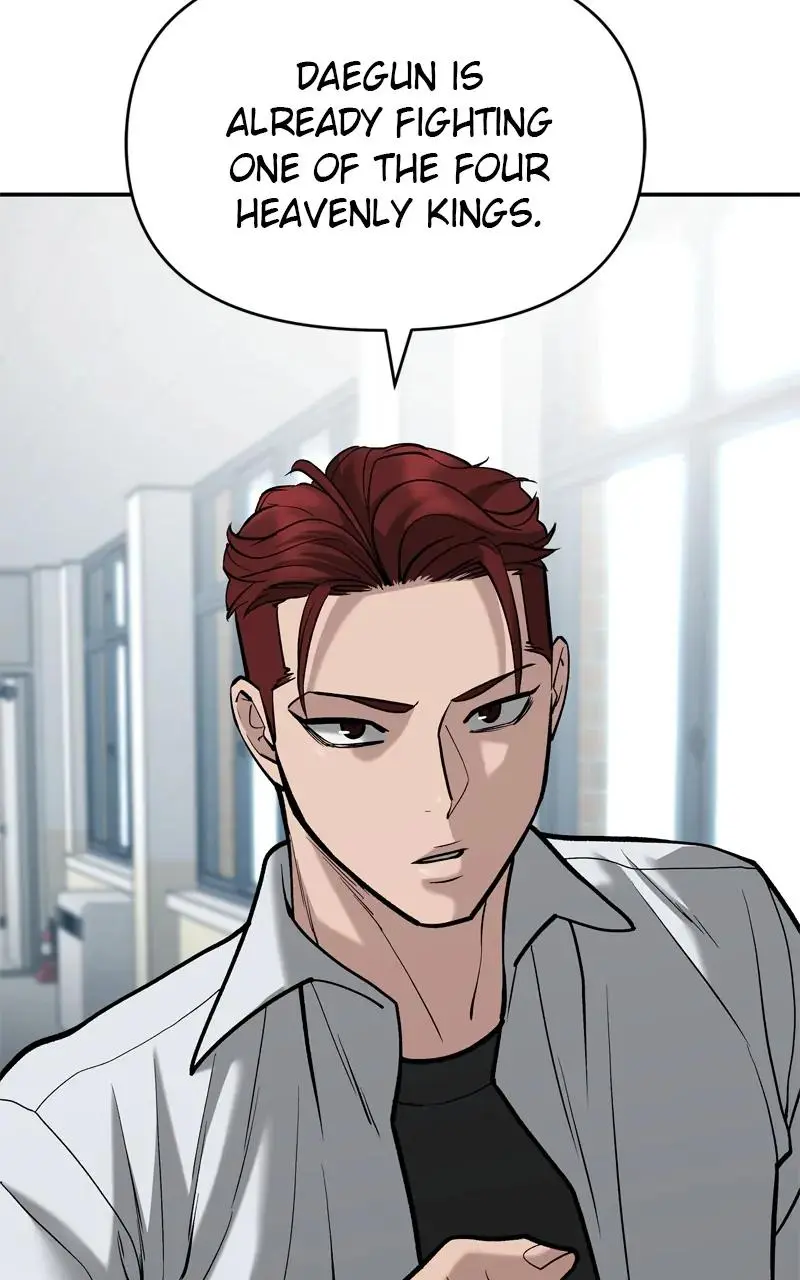 Read Designated Bully - Chapter 66 - designatedbully.com | Image 38