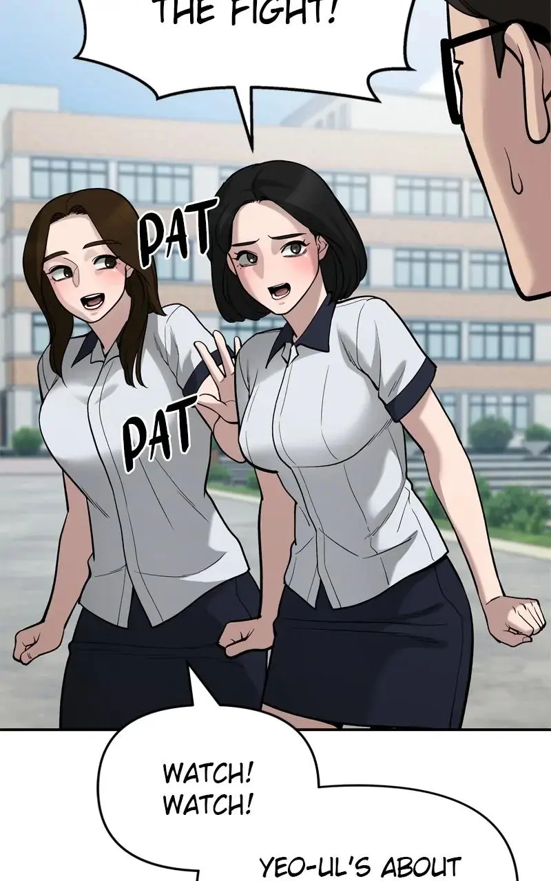 Read Designated Bully - Chapter 66 - designatedbully.com | Image 87