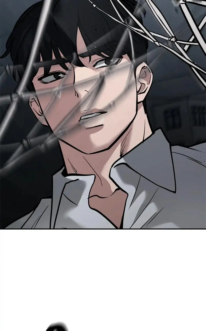 Read Designated Bully - Chapter 67 - designatedbully.com | Image 3