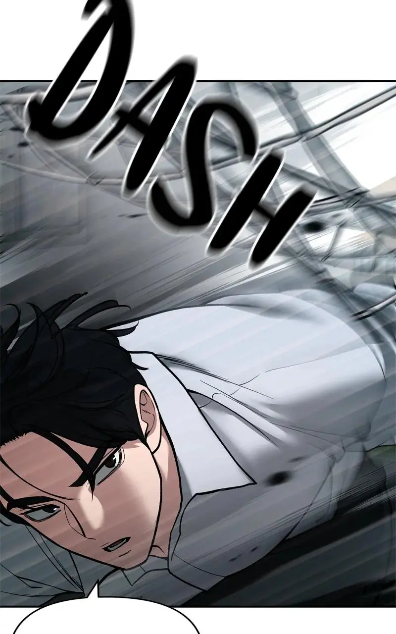 Read Designated Bully - Chapter 67 - designatedbully.com | Image 4