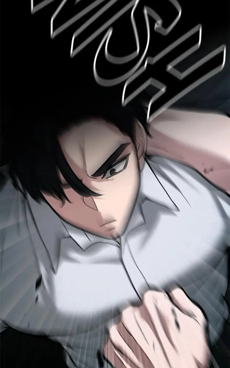 Read Designated Bully - Chapter 67 - designatedbully.com | Image 84