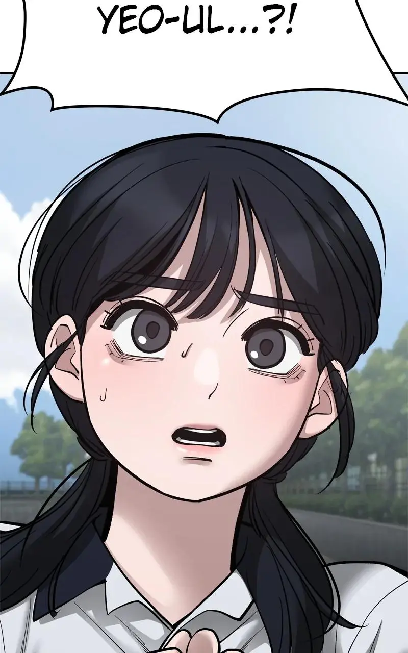 Read Designated Bully - Chapter 67 - designatedbully.com | Image 157