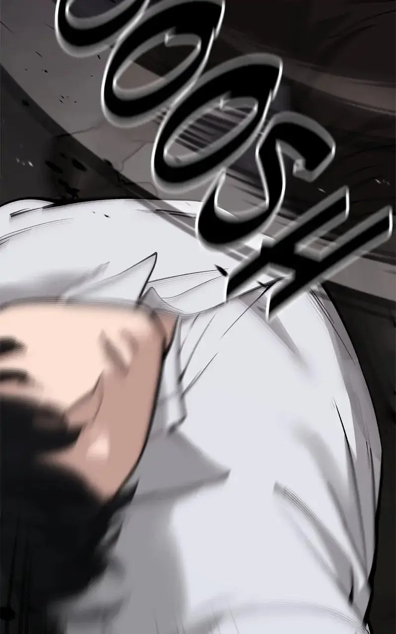 Read Designated Bully - Chapter 60 - designatedbully.com | Image 11