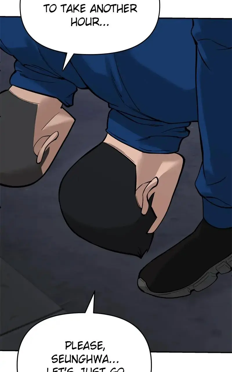 Read Designated Bully - Chapter 60 - designatedbully.com | Image 42
