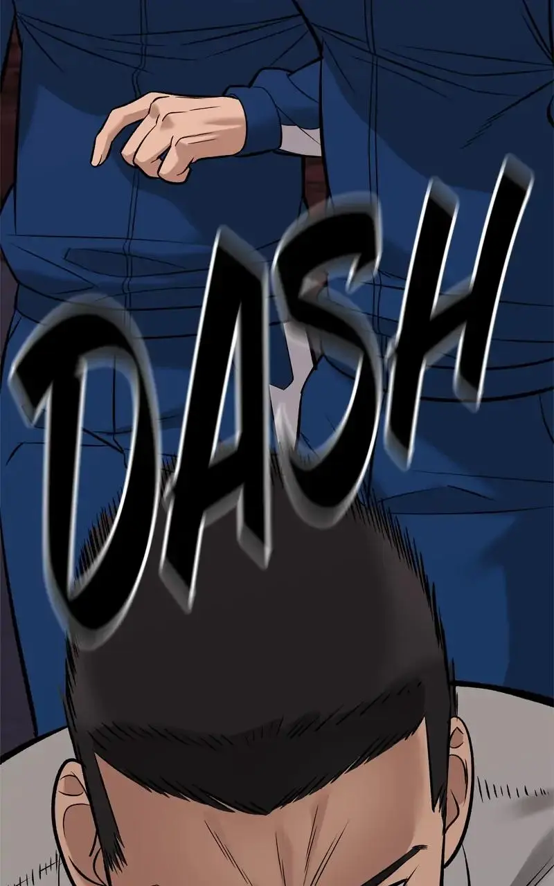 Read Designated Bully - Chapter 60 - designatedbully.com | Image 76
