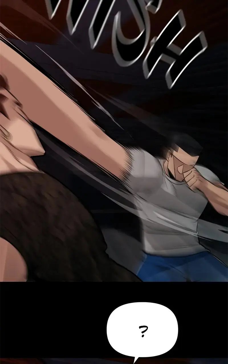 Read Designated Bully - Chapter 60 - designatedbully.com | Image 80