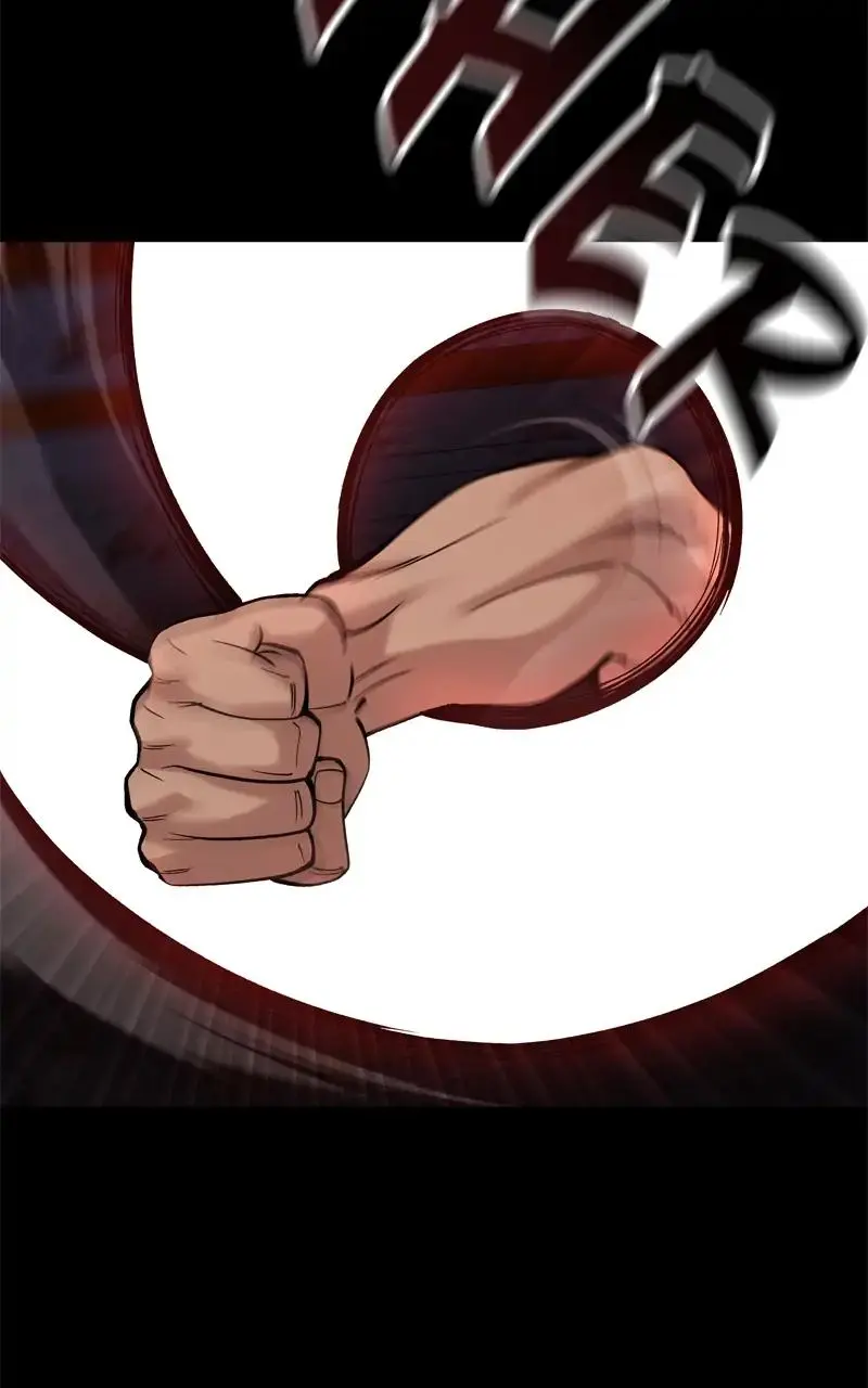 Read Designated Bully - Chapter 60 - designatedbully.com | Image 97