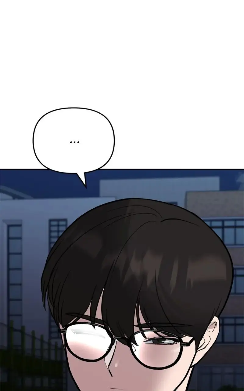 Read Designated Bully - Chapter 60 - designatedbully.com | Image 150