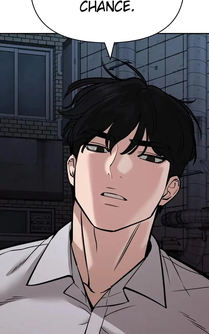 Read Designated Bully - Chapter 60 - designatedbully.com | Image 168