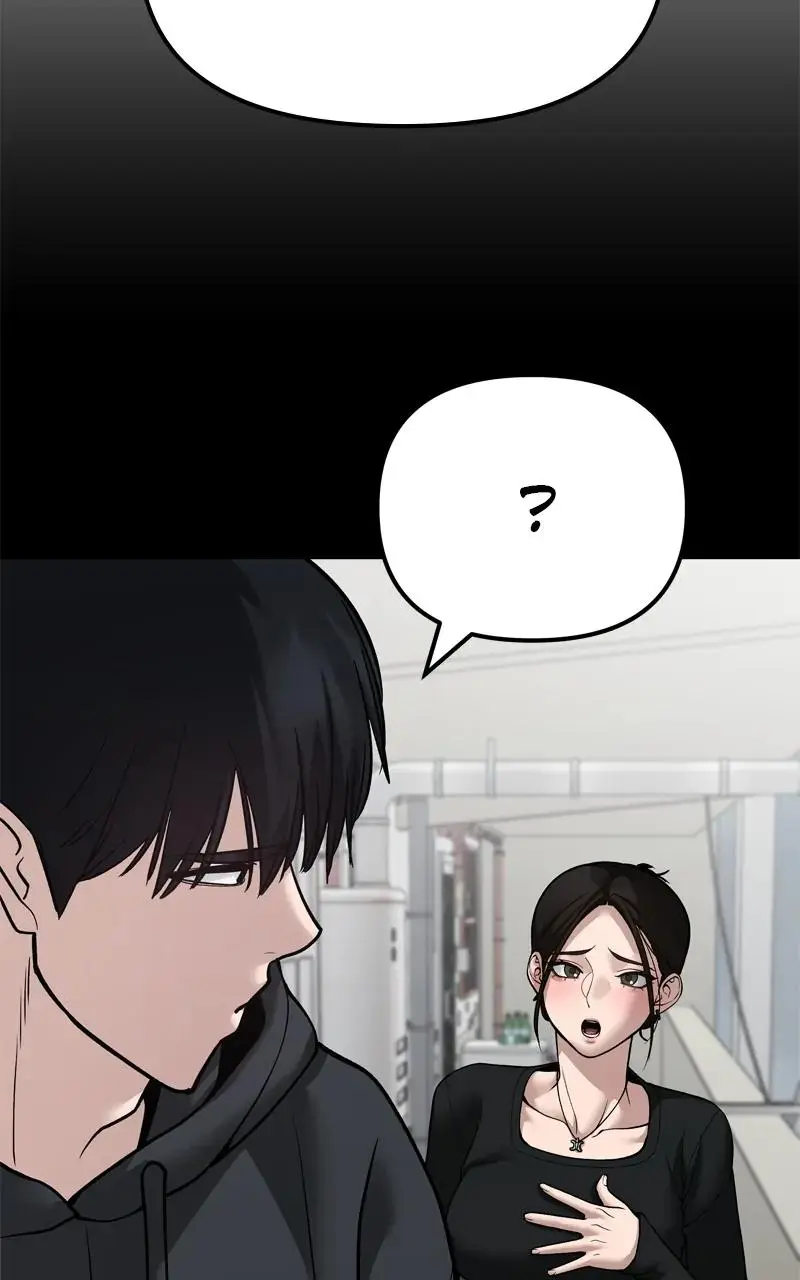 Designated Bully Chapter 95