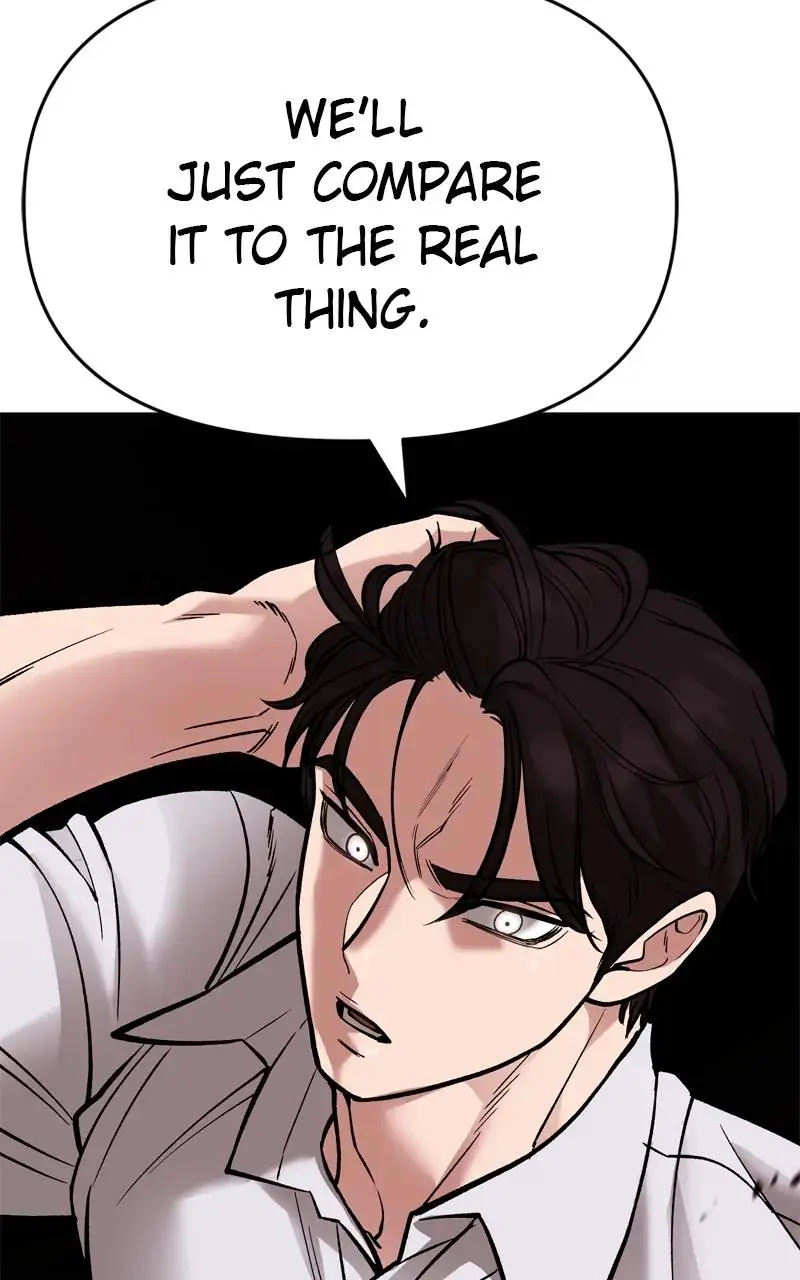 Read Designated Bully - Chapter 62 - designatedbully.com | Image 12