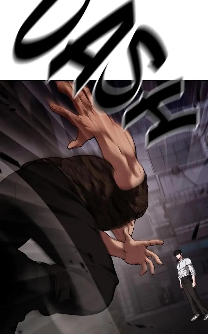 Read Designated Bully - Chapter 62 - designatedbully.com | Image 21