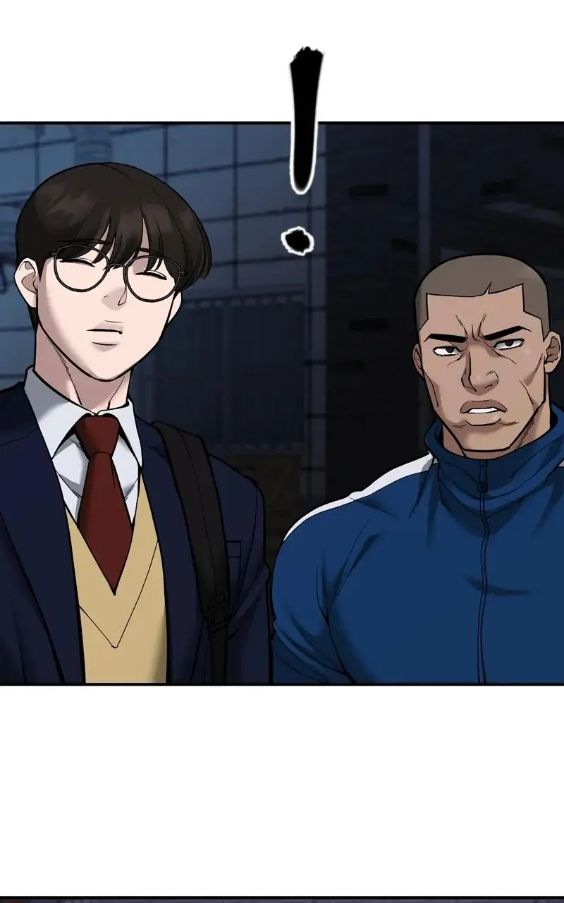 Read Designated Bully - Chapter 62 - designatedbully.com | Image 57
