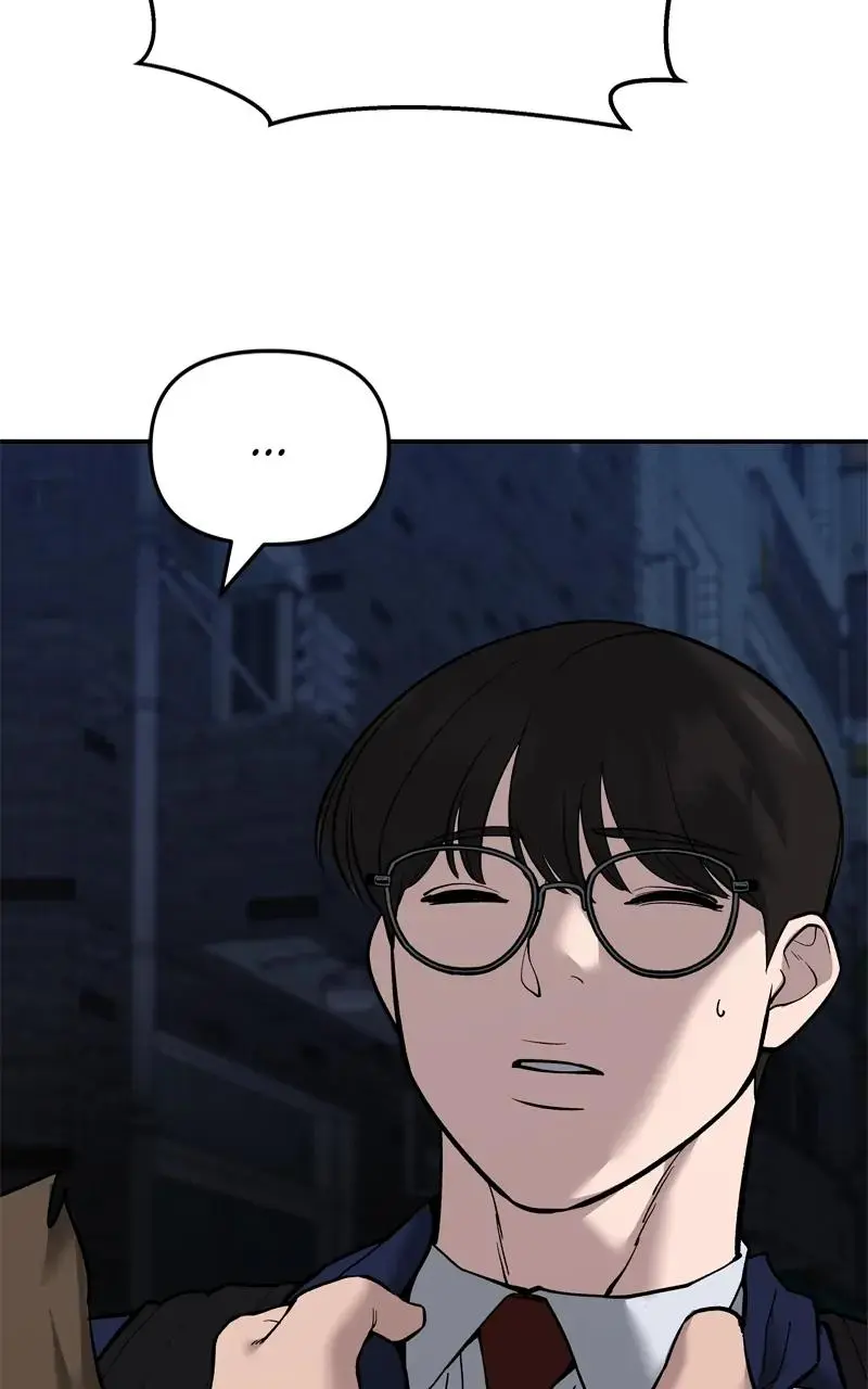 Read Designated Bully - Chapter 62 - designatedbully.com | Image 101