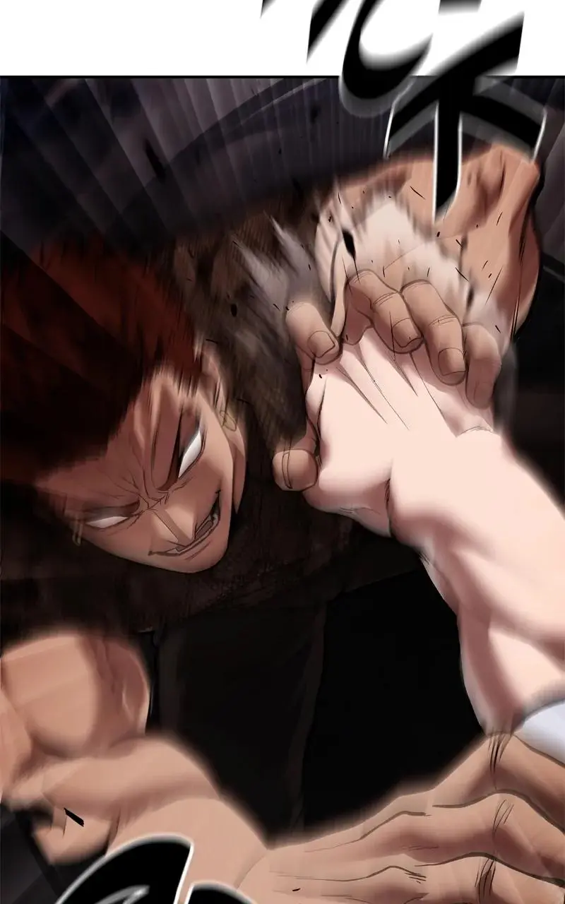 Read Designated Bully - Chapter 62 - designatedbully.com | Image 120