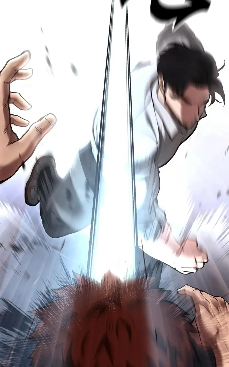 Read Designated Bully - Chapter 62 - designatedbully.com | Image 124