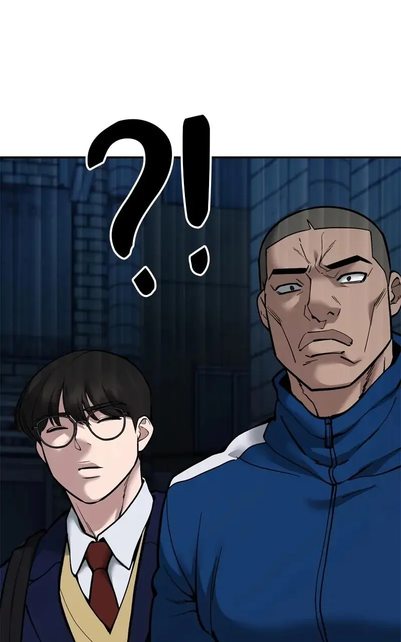 Read Designated Bully - Chapter 62 - designatedbully.com | Image 131