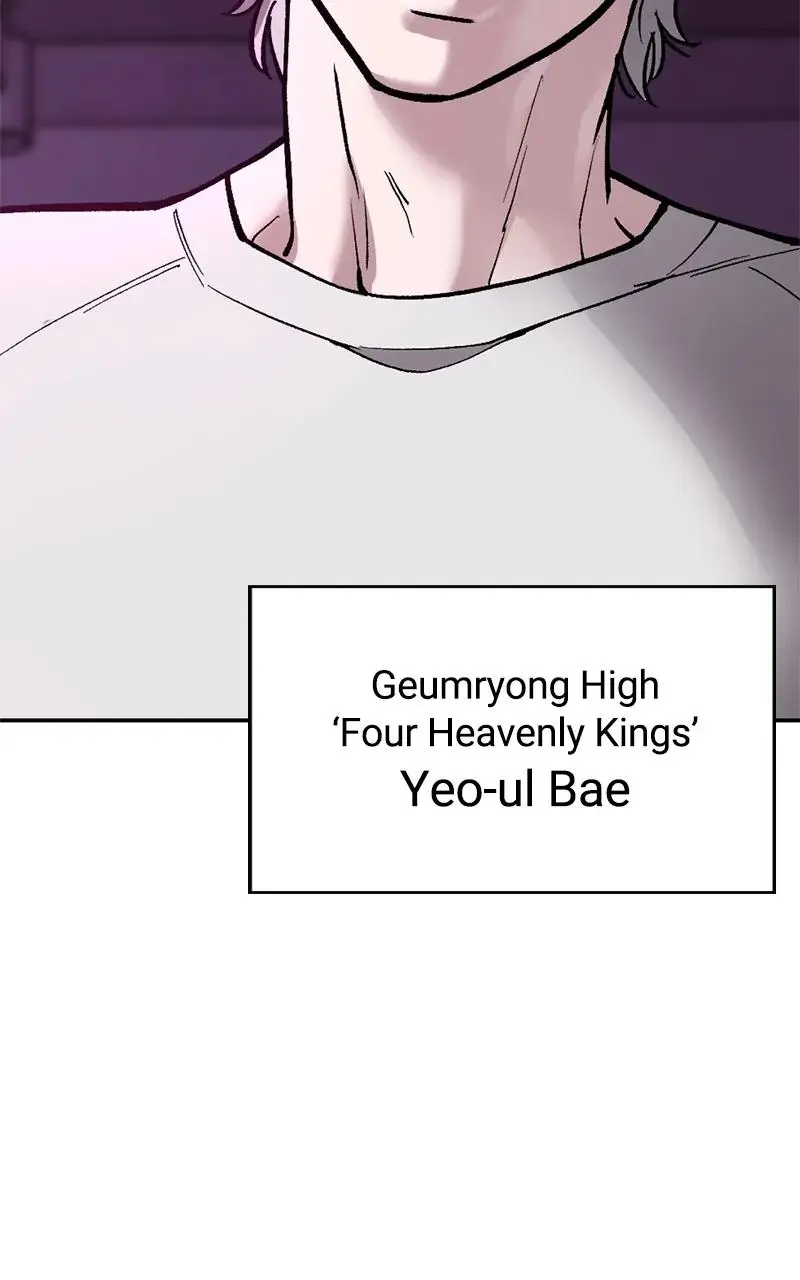 Read Designated Bully - Chapter 62 - designatedbully.com | Image 207