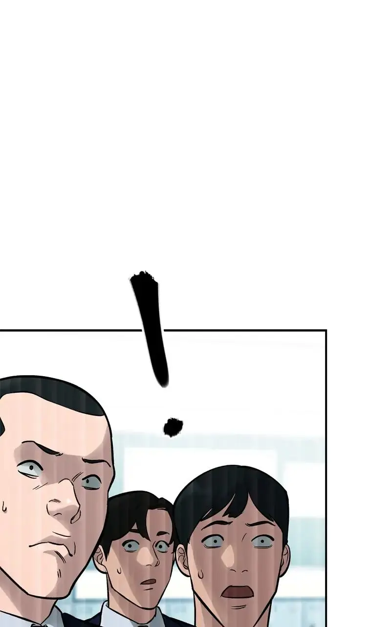 Read Designated Bully - Chapter 58 - designatedbully.com | Image 2