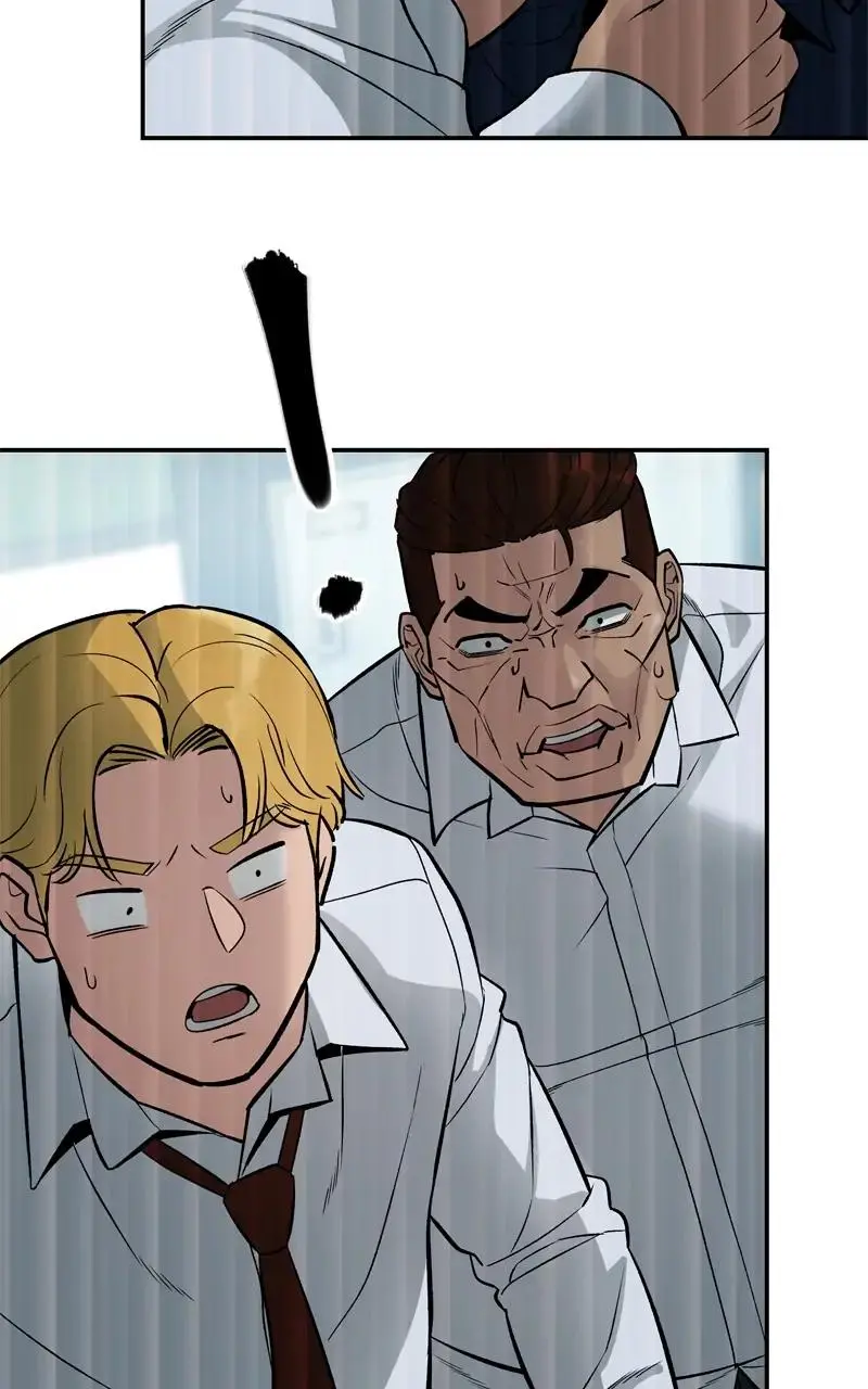 Read Designated Bully - Chapter 58 - designatedbully.com | Image 4