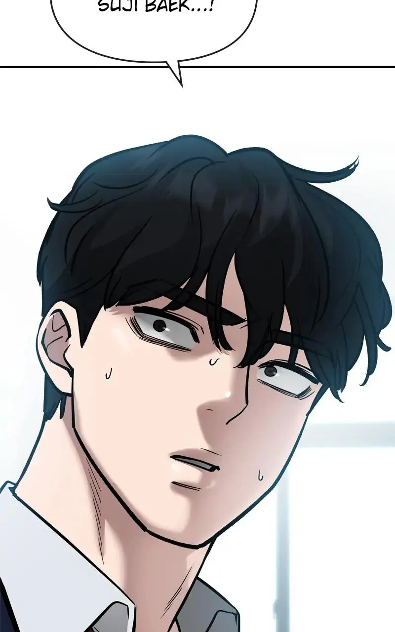 Read Designated Bully - Chapter 58 - designatedbully.com | Image 7
