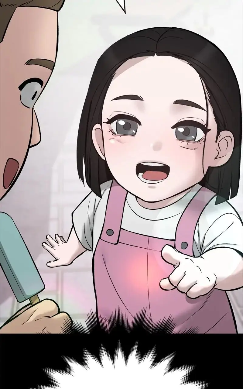 Read Designated Bully - Chapter 58 - designatedbully.com | Image 18
