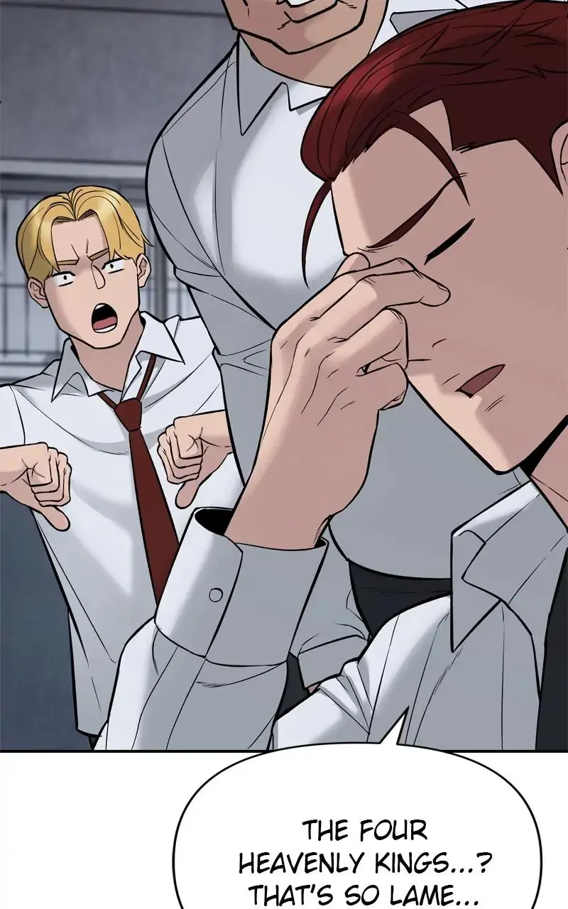 Read Designated Bully - Chapter 58 - designatedbully.com | Image 50