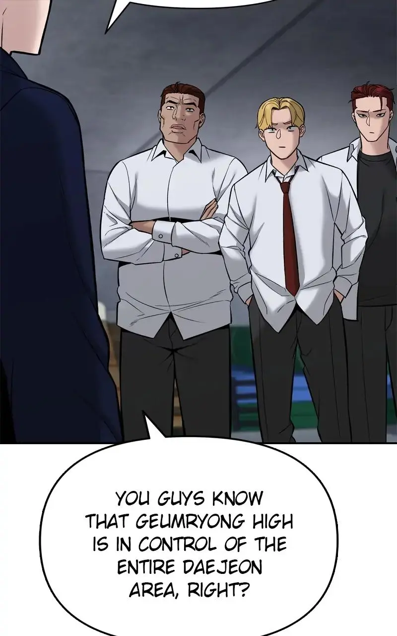 Read Designated Bully - Chapter 58 - designatedbully.com | Image 54