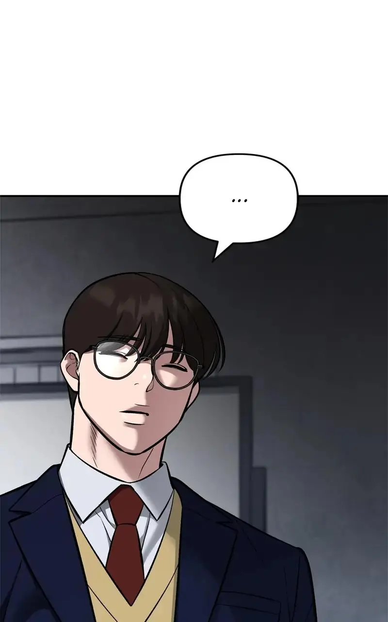 Read Designated Bully - Chapter 58 - designatedbully.com | Image 64
