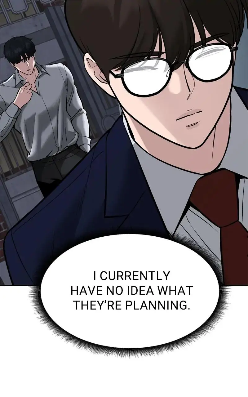 Read Designated Bully - Chapter 58 - designatedbully.com | Image 74