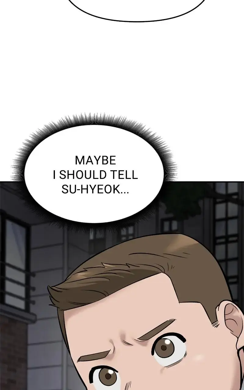 Read Designated Bully - Chapter 58 - designatedbully.com | Image 80