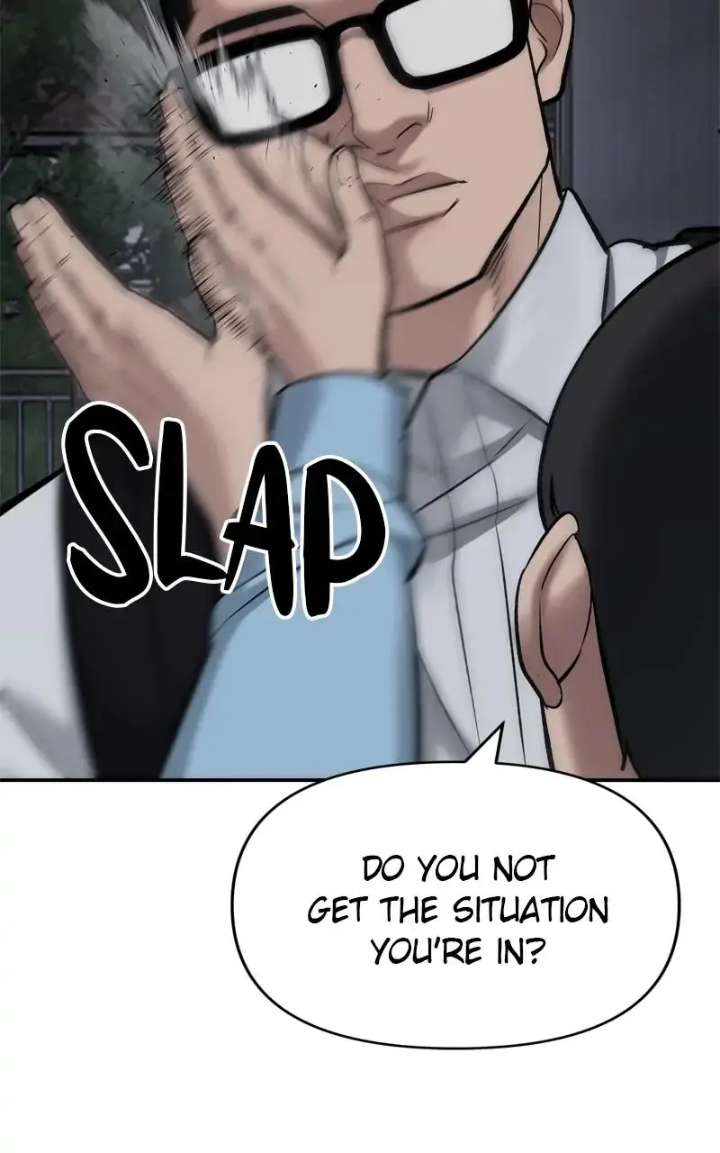 Read Designated Bully - Chapter 58 - designatedbully.com | Image 110