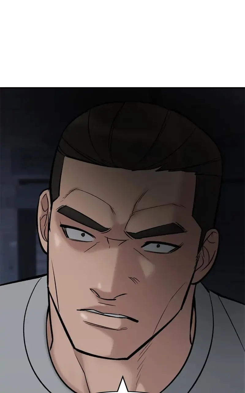 Read Designated Bully - Chapter 58 - designatedbully.com | Image 124