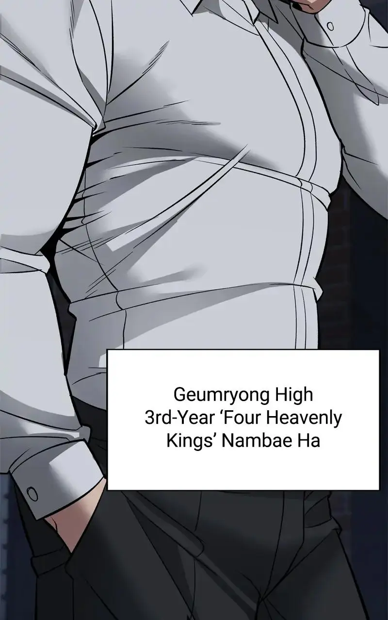 Read Designated Bully - Chapter 58 - designatedbully.com | Image 183