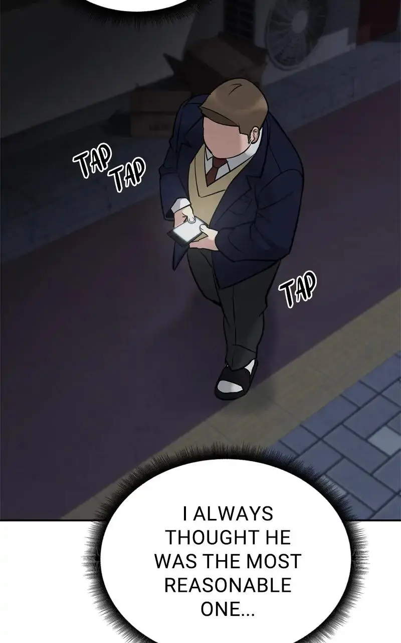 Read Designated Bully - Chapter 58 - designatedbully.com | Image 199