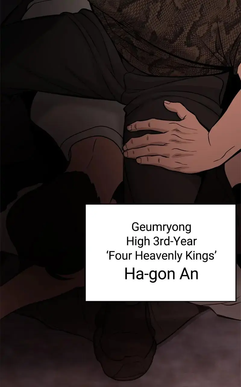 Read Designated Bully - Chapter 58 - designatedbully.com | Image 213